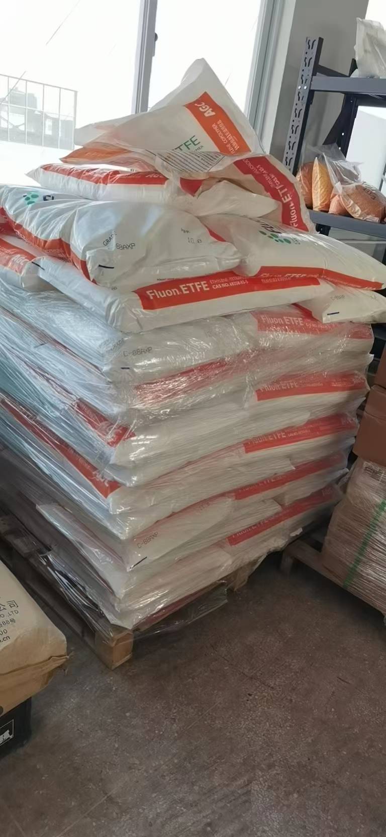 ETFE 现货 乙烯四氟乙烯共聚物