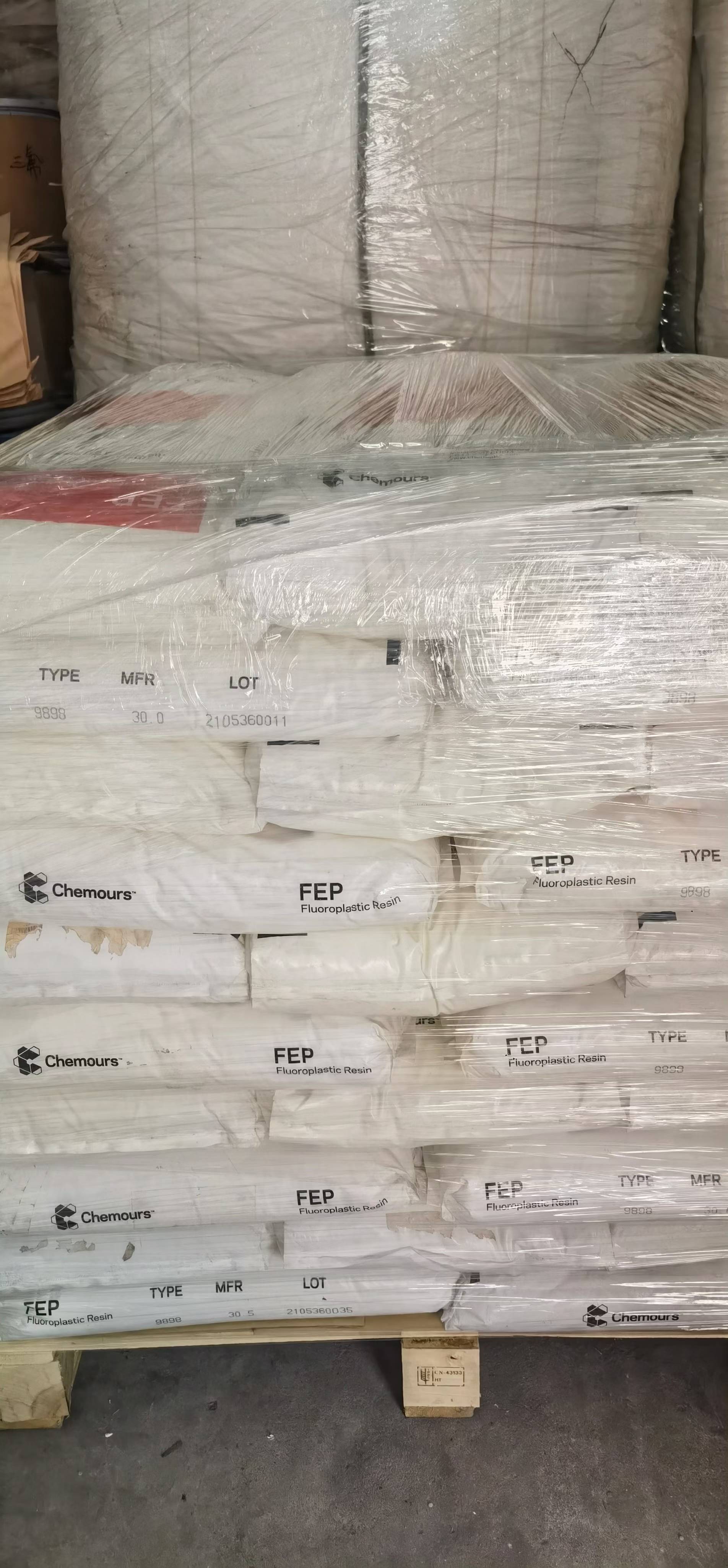 FEP 现货 聚全氟乙烯-丙烯树脂