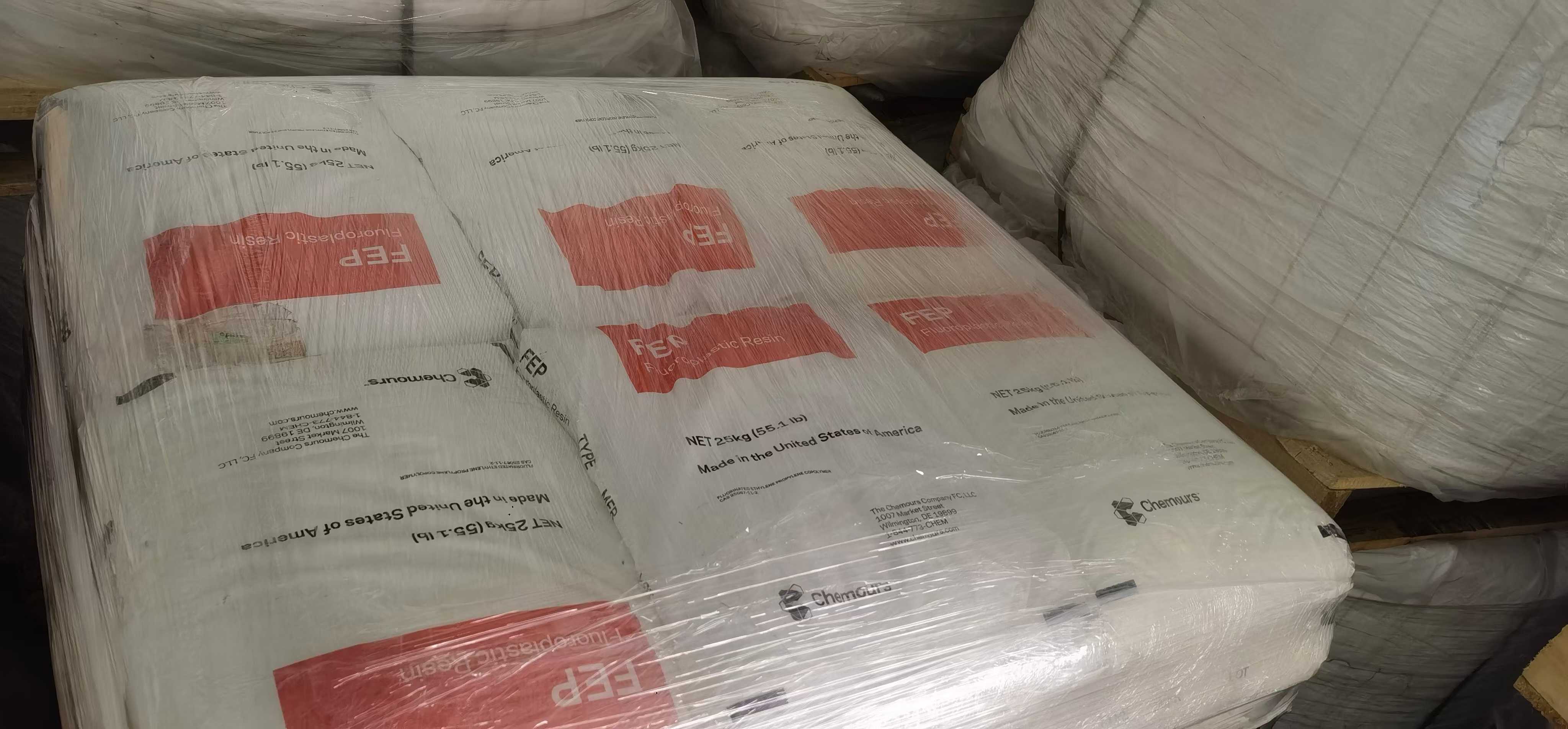 FEP 现货 聚全氟乙烯-丙烯树脂