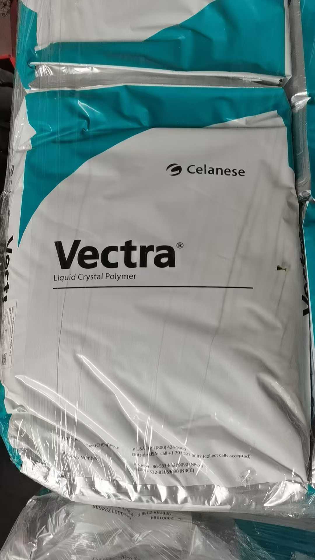 塞拉尼斯 Vectra LCP 产品