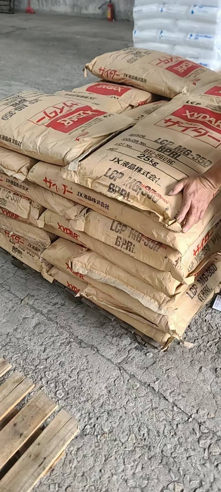 日本新石油化学 Xydar LCP 现货