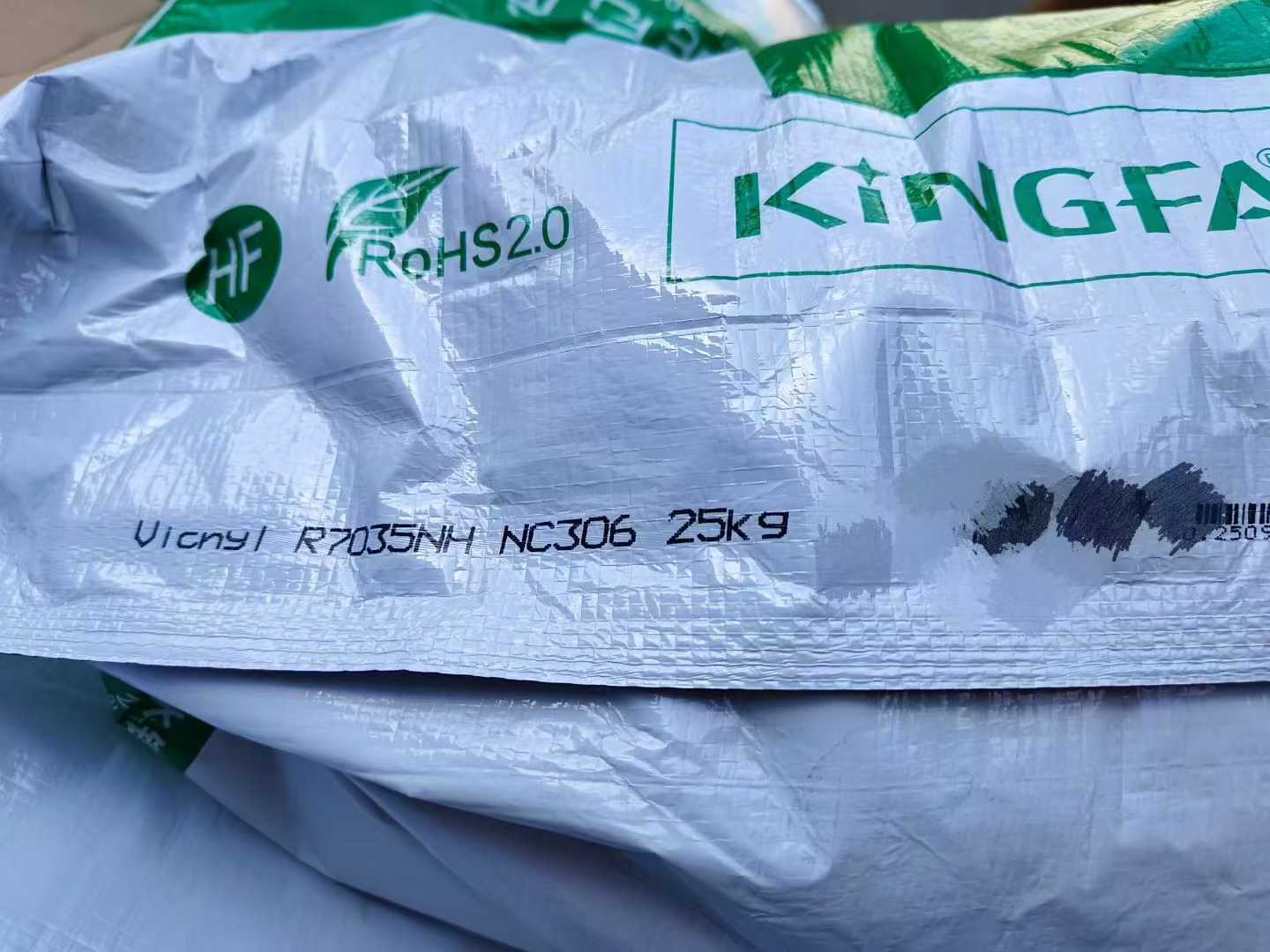 PA10T 现货 聚酰胺 10T （尼龙 10T）