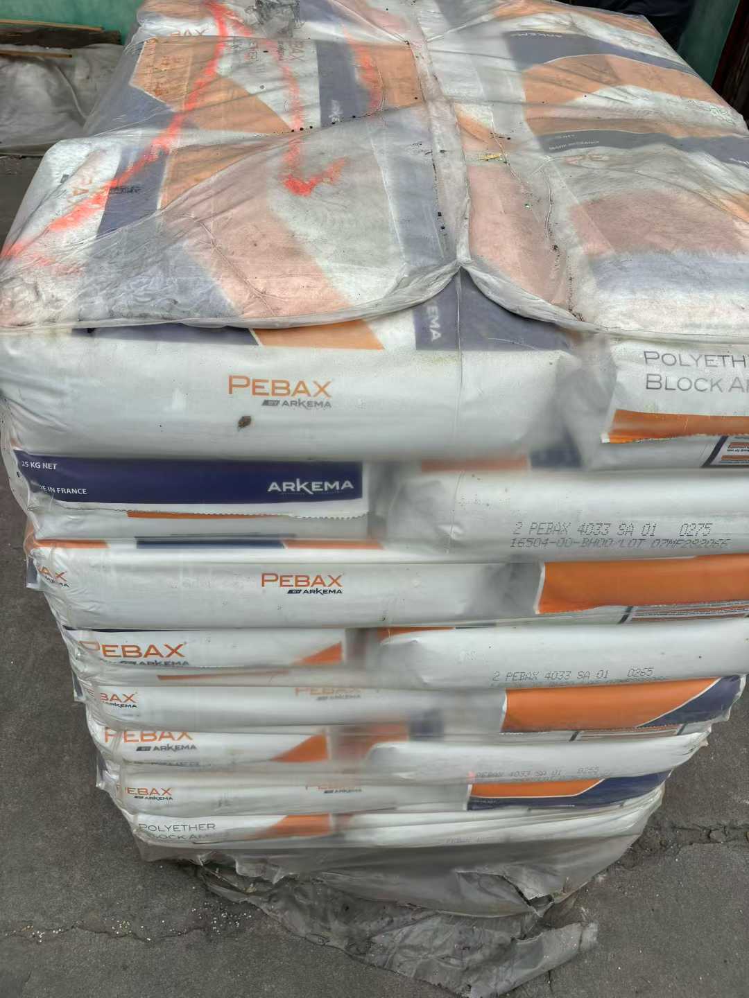 法国阿科玛 Pebax PA12 聚酰胺12（尼龙12）