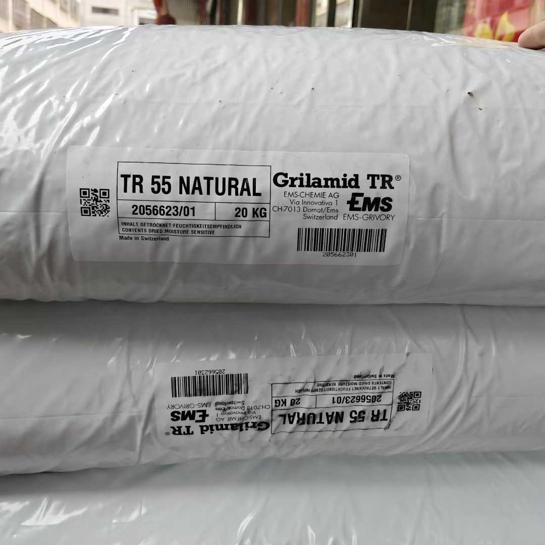 瑞士EMS Grilamid PA12 现货 Grilamid 聚酰胺 12（尼龙12）