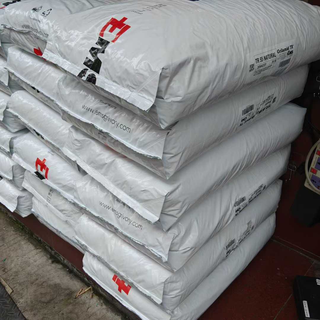 瑞士EMS Grilamid PA12 现货 Grilamid 聚酰胺 12（尼龙12）