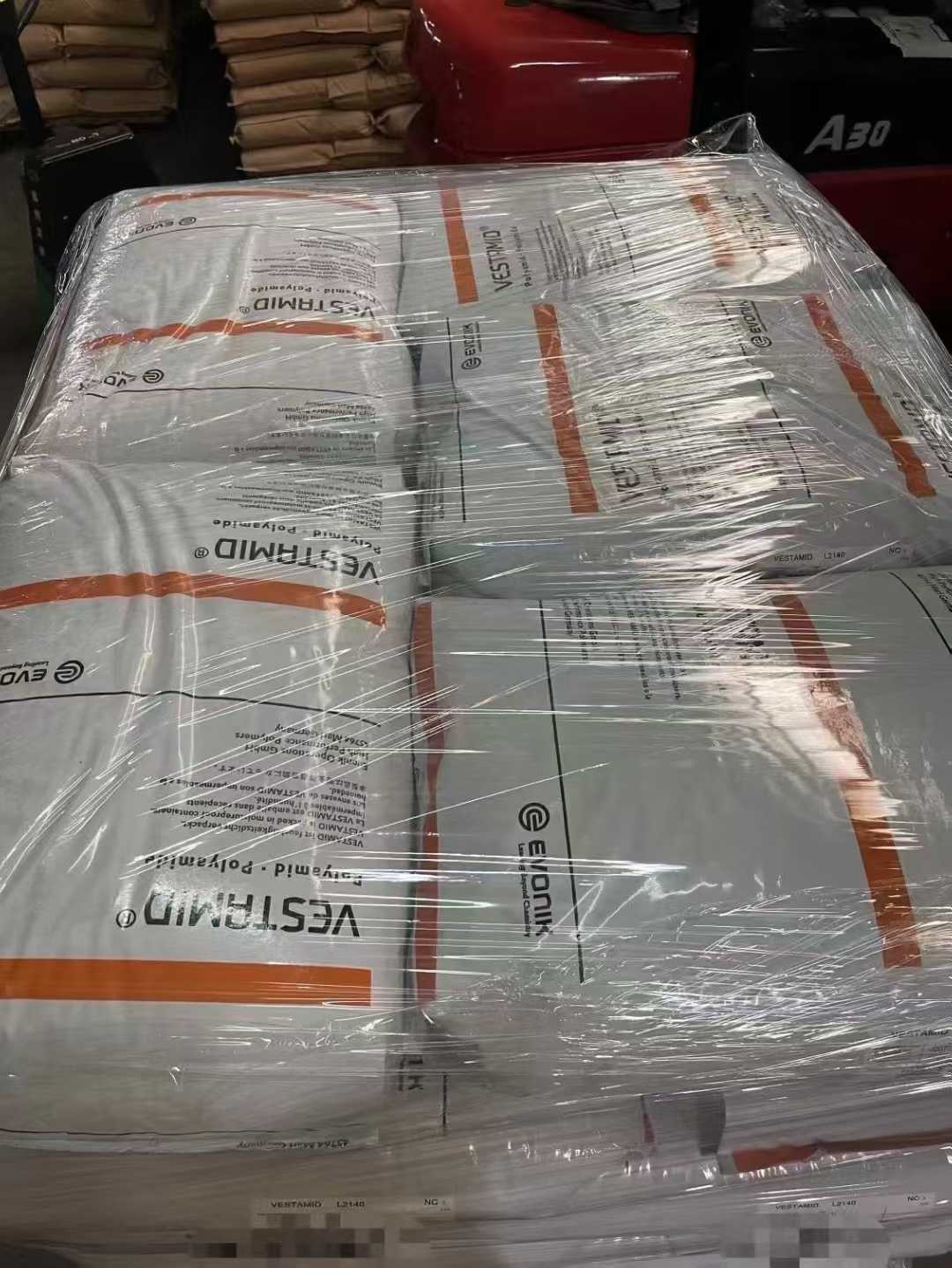 德国赢创德固赛 VESTAMID PA12 现货 聚酰胺 12（尼龙12）