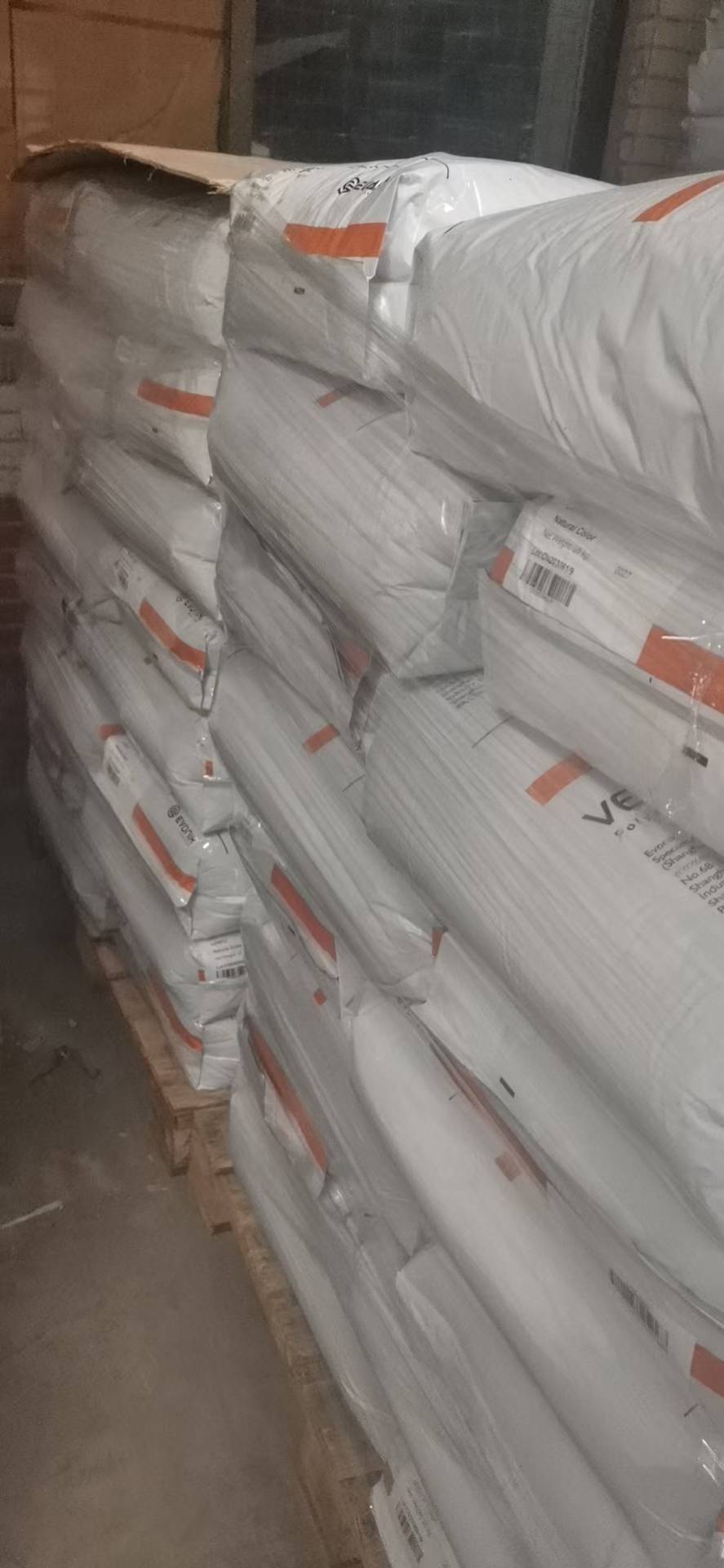 德国赢创德固赛 VESTAMID PA12 现货 聚酰胺 12（尼龙12）