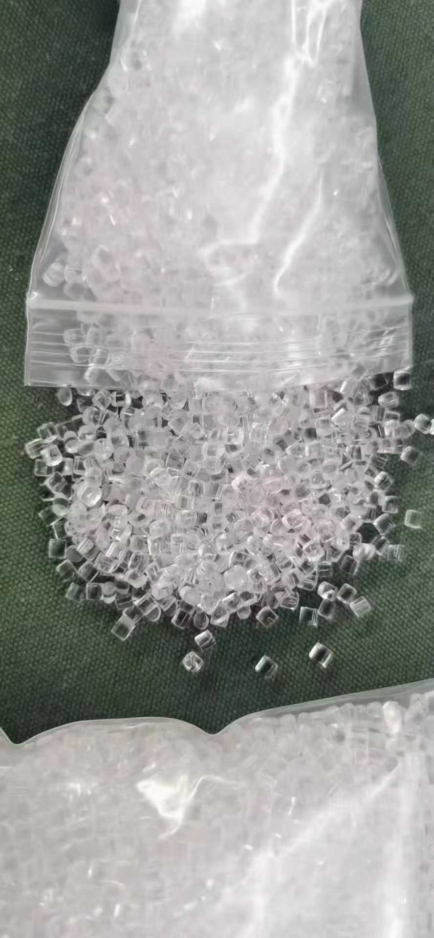 其它品牌PA12 现货 聚酰胺 12（尼龙12）