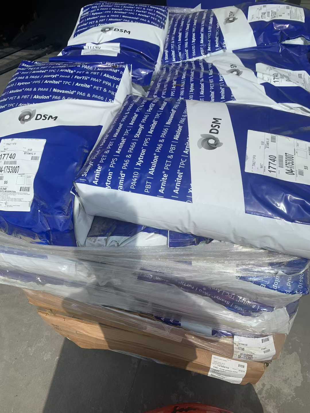 荷兰DSM Stanyl PA46 现货