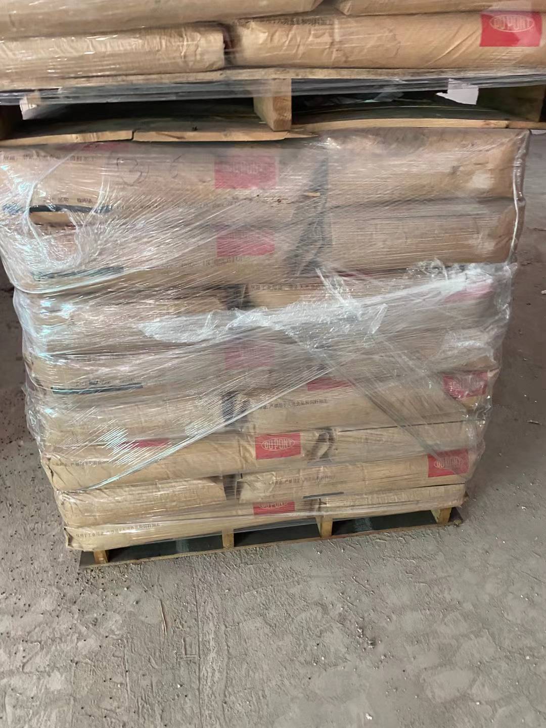 PA610 现货 聚酰胺 610（尼龙6/10）