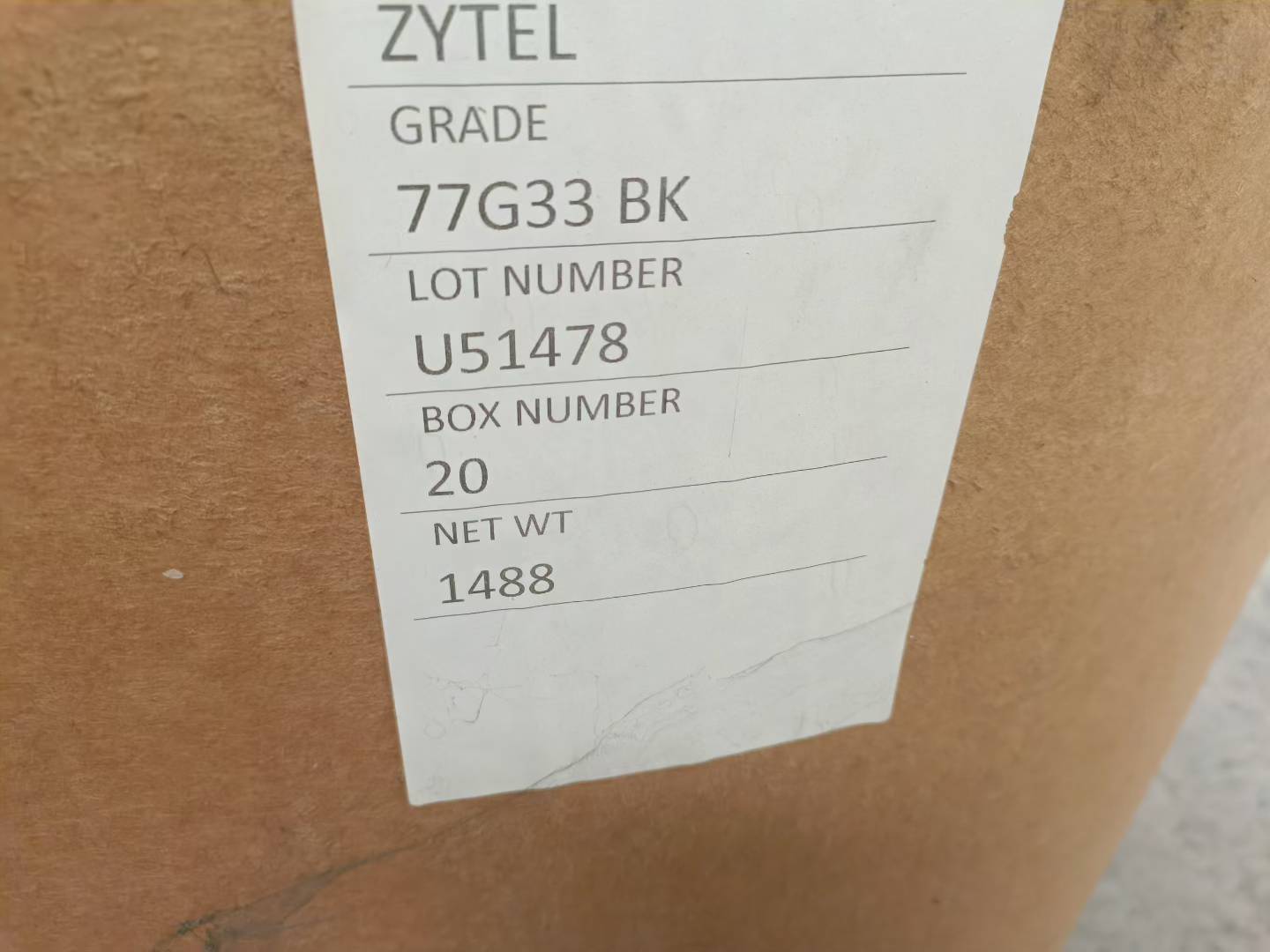 PA612 现货 聚酰胺 612（尼龙6/12）