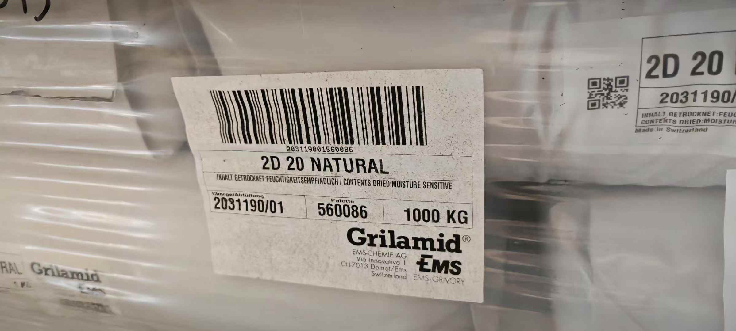 PA612 现货 聚酰胺 612（尼龙6/12）