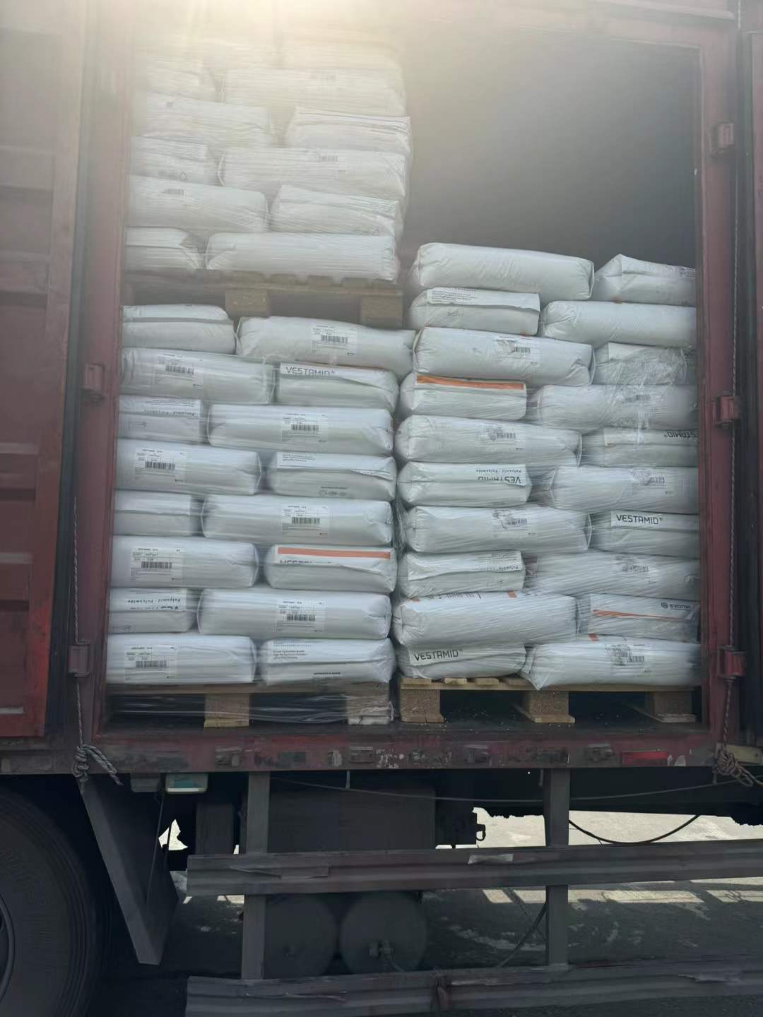 PA612 现货 聚酰胺 612（尼龙6/12）