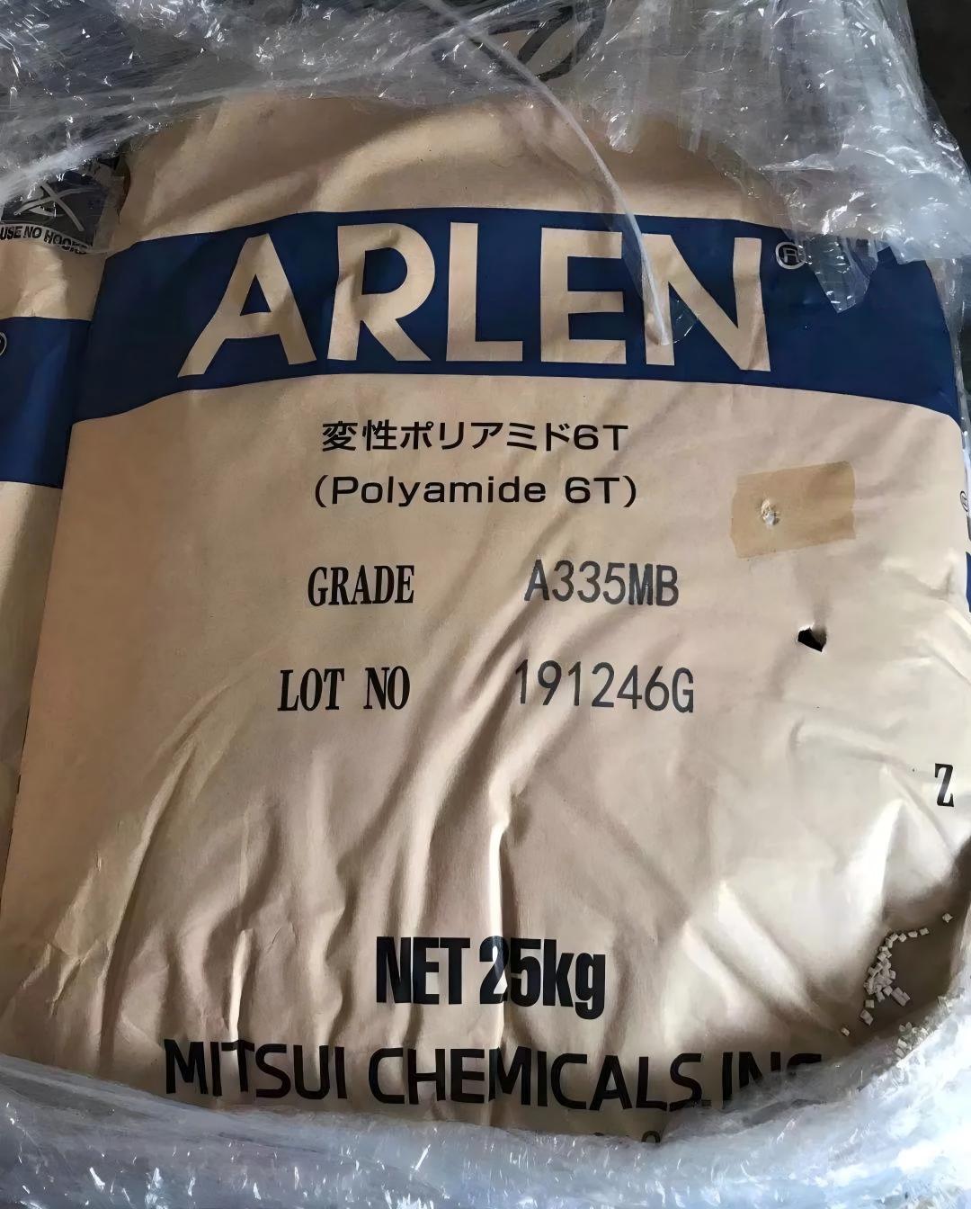 PA6T 现货 聚酰胺6T（尼龙6T）