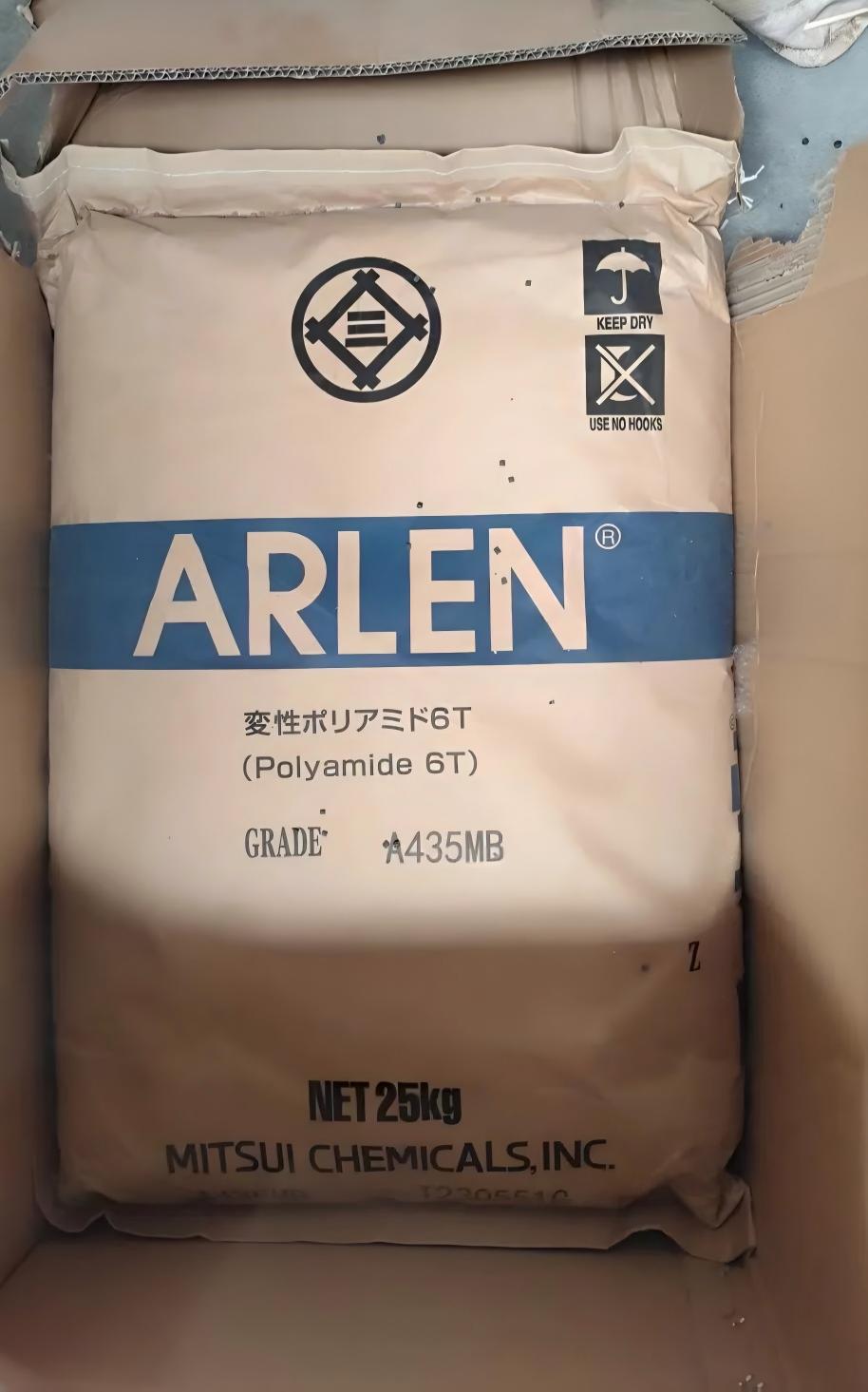 PA6T 现货 聚酰胺6T（尼龙6T）