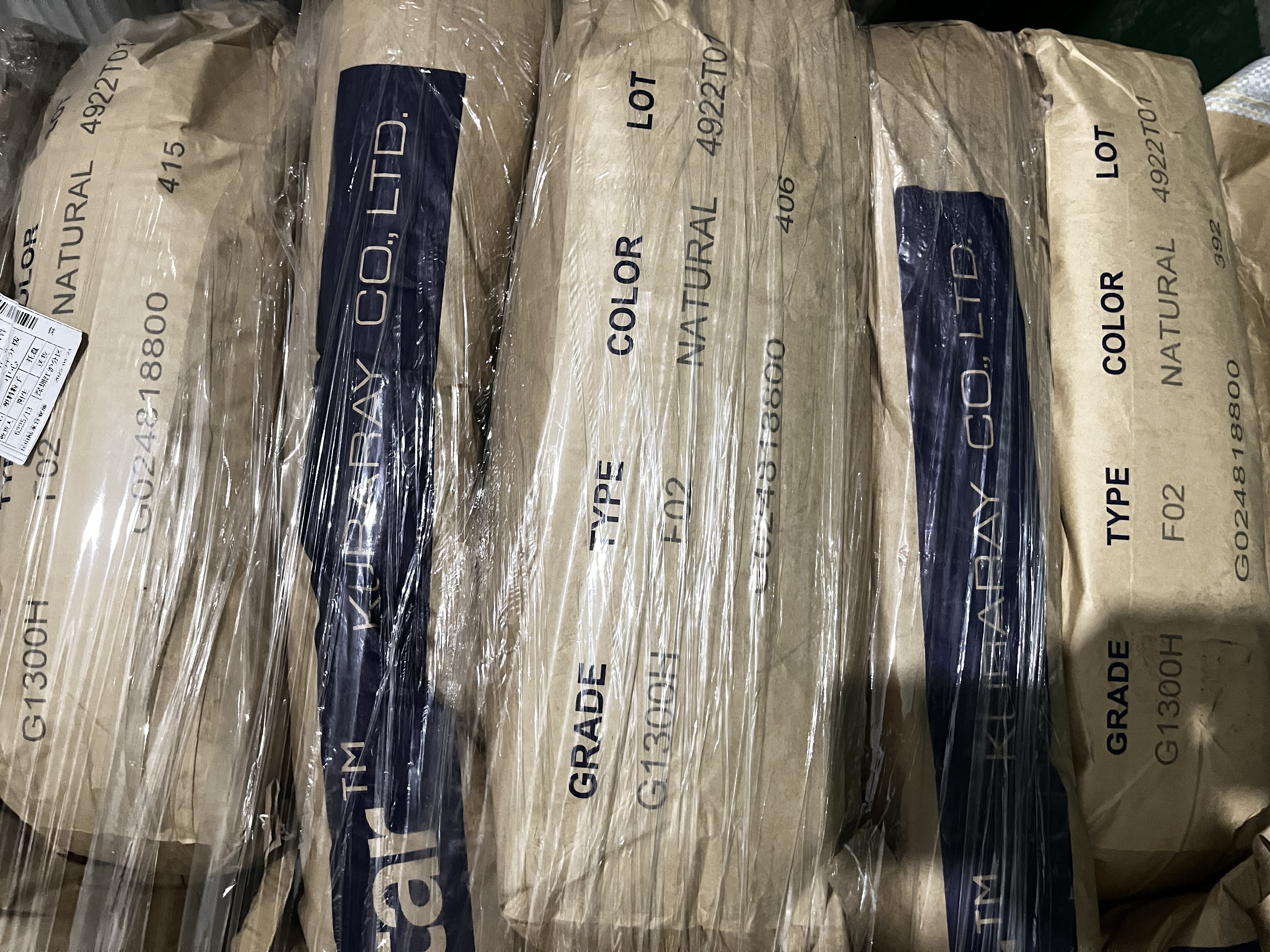 日本可乐丽 Genestar PA9T 现货