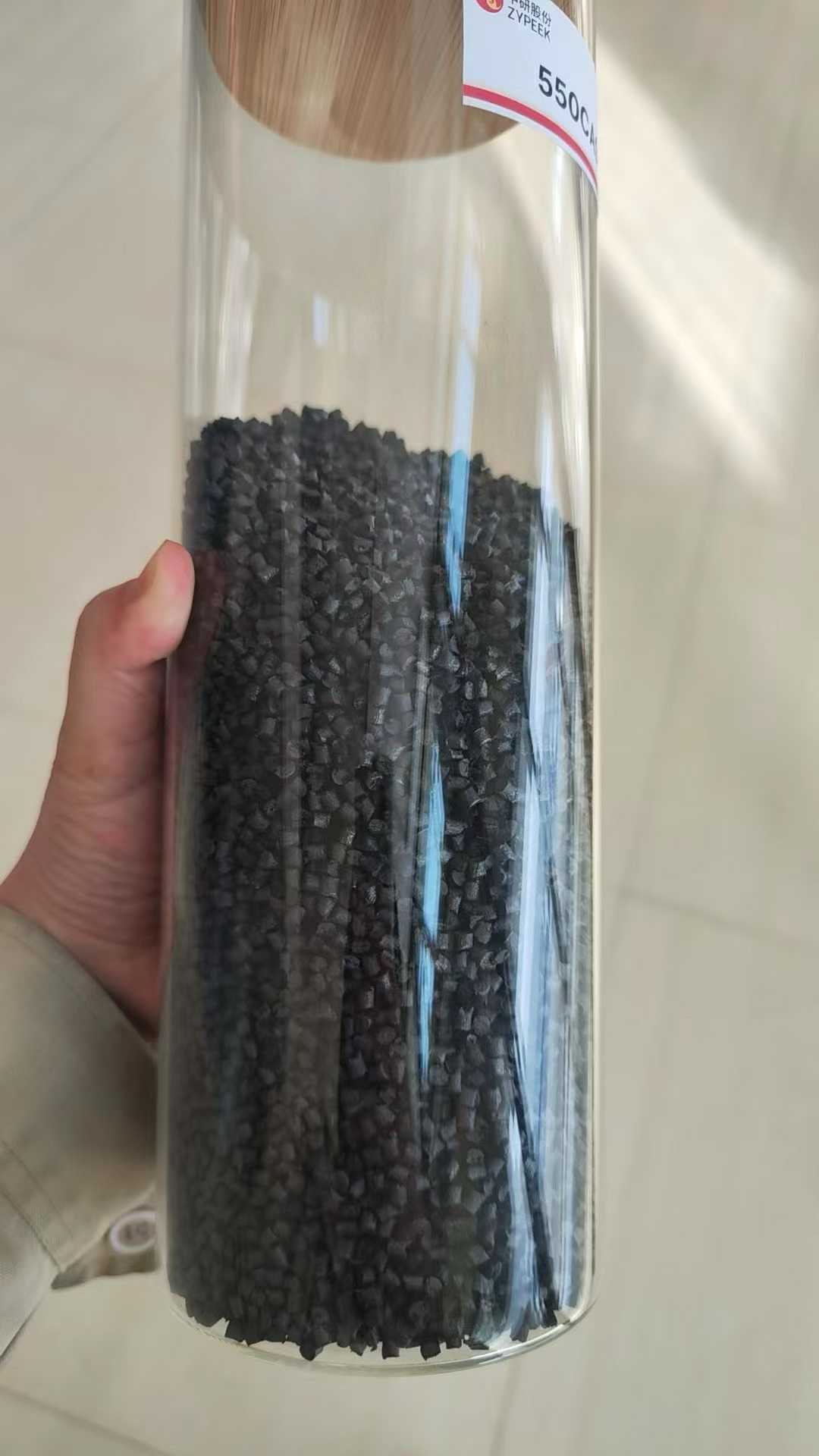 吉林中研股份 PEEK 现货