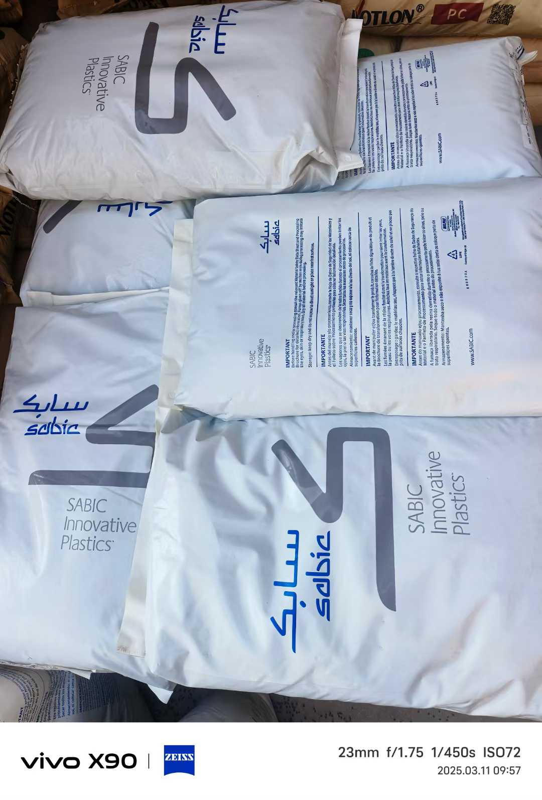 基础创新塑料 ULTEM PEI 现货