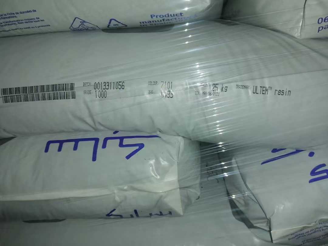 基础创新塑料 ULTEM PEI 现货