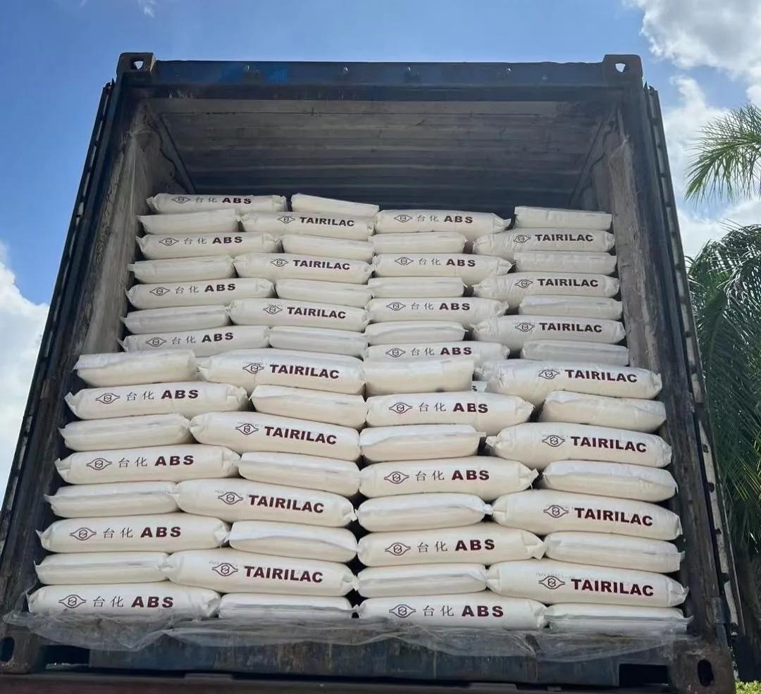 台湾台化 ABS 现货