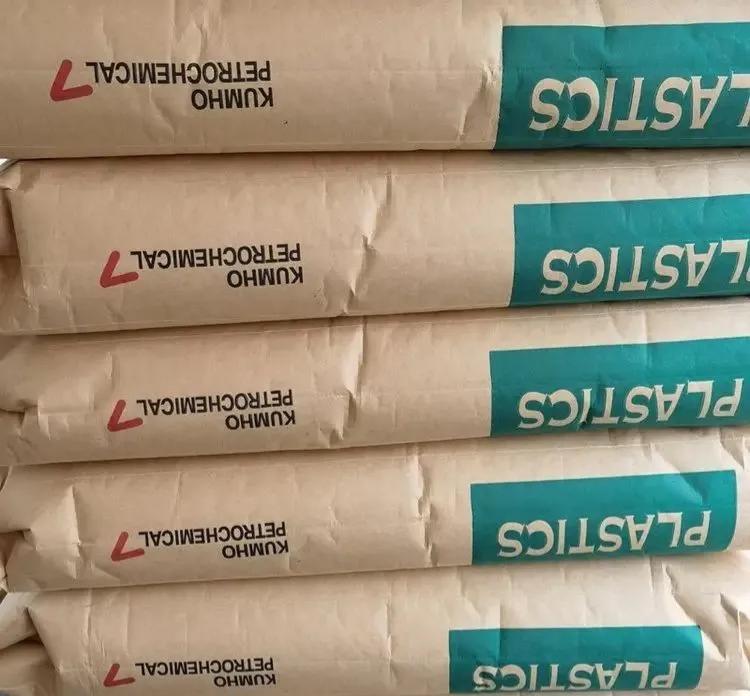 AES 现货 环烯烃共聚物