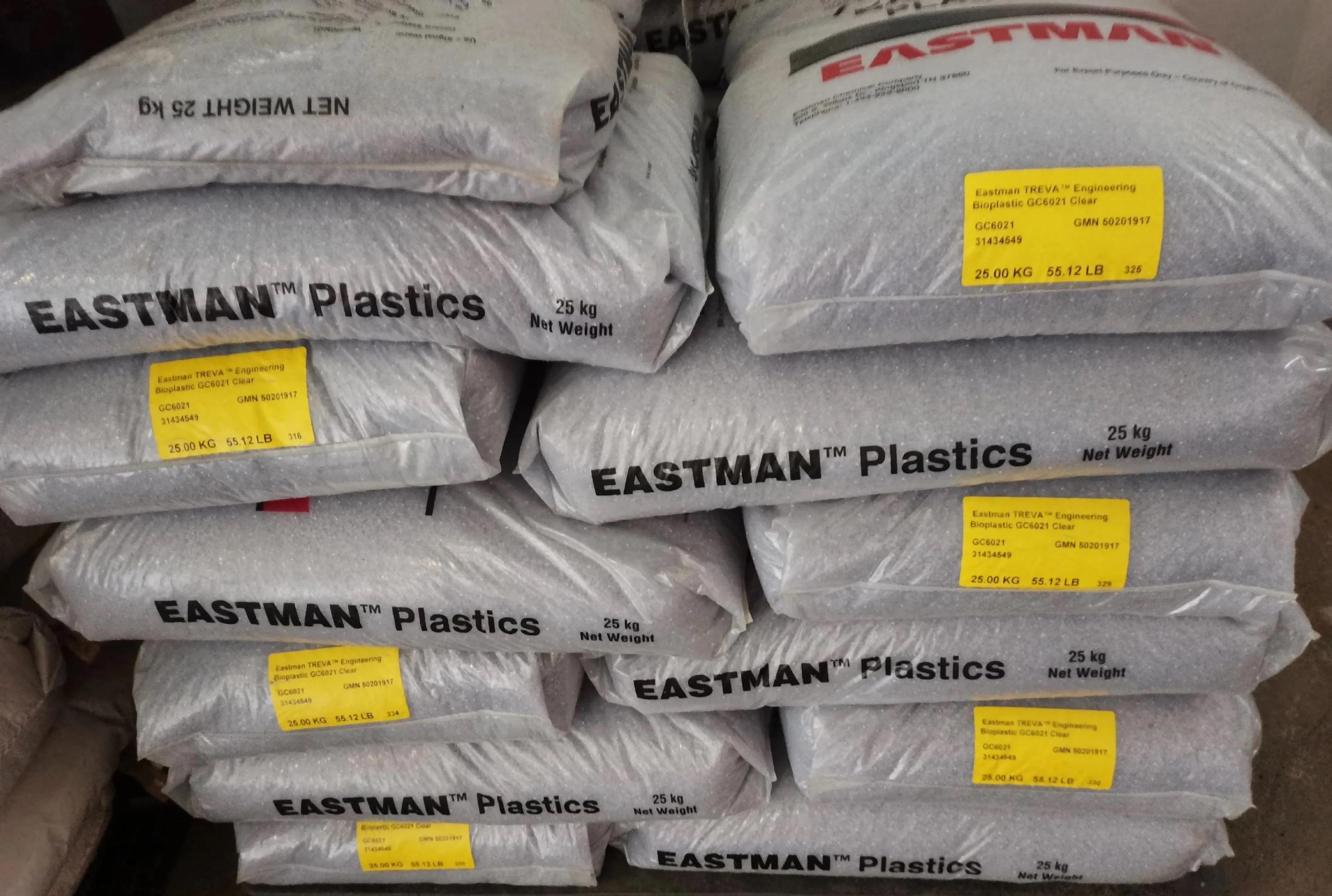 CAP 现货 环烯烃共聚物