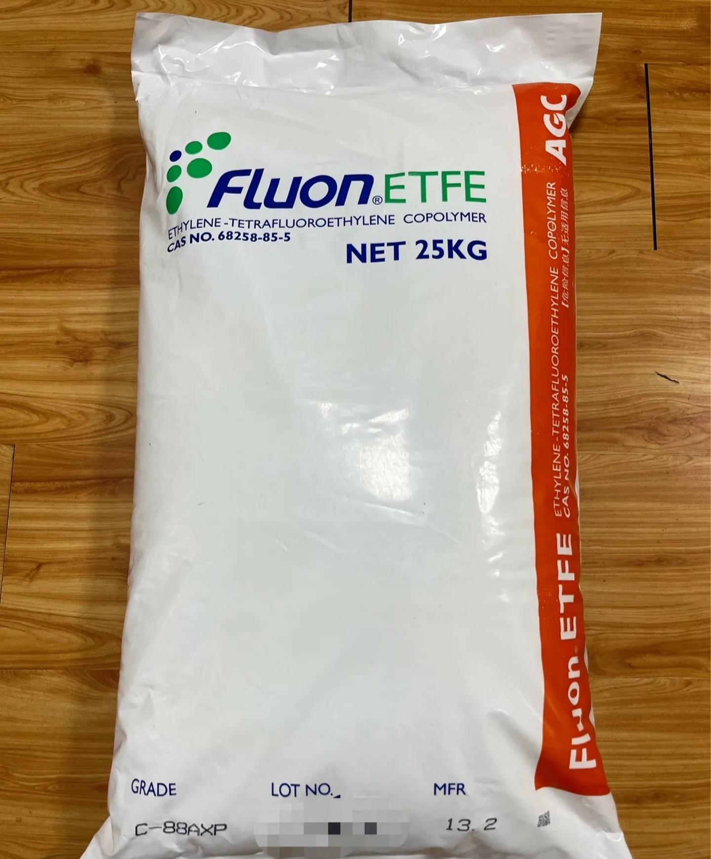 ETFE 现货 乙烯四氟乙烯共聚物