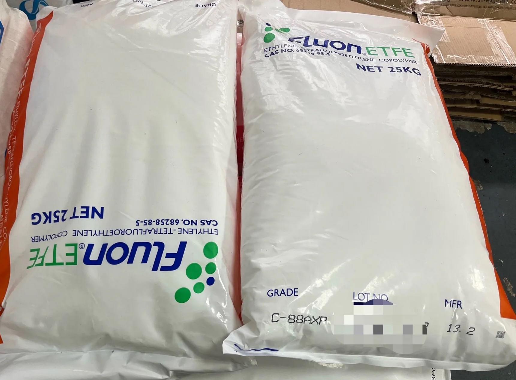 ETFE 现货 乙烯四氟乙烯共聚物