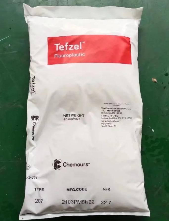 ETFE 现货 乙烯四氟乙烯共聚物