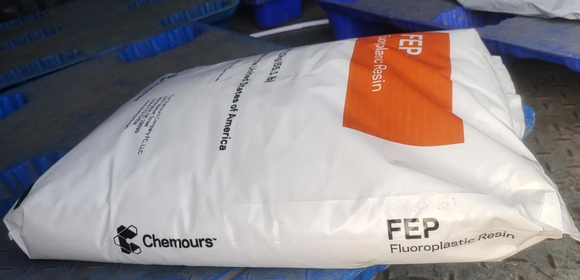 FEP 现货 聚全氟乙烯-丙烯树脂