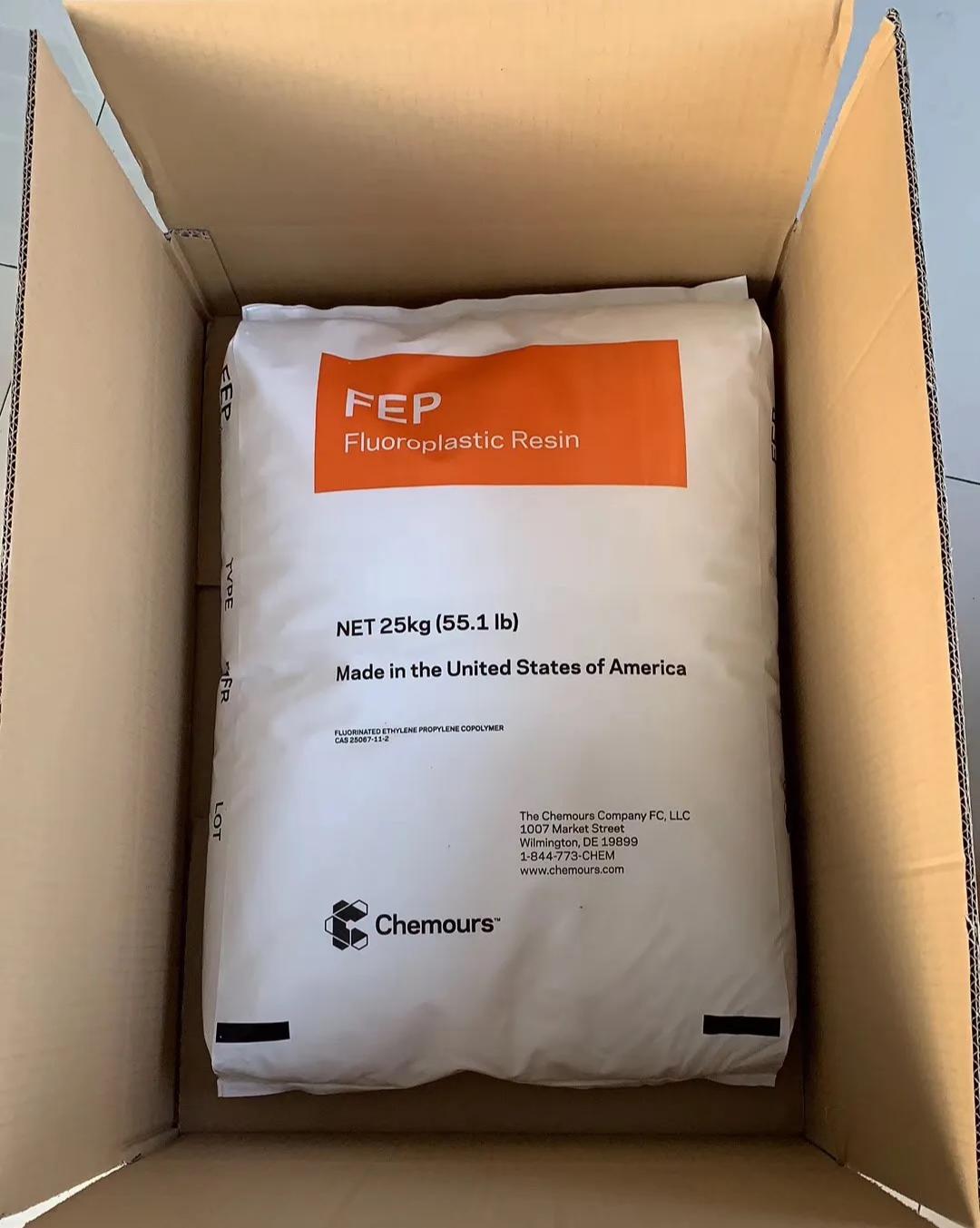 FEP 现货 聚全氟乙烯-丙烯树脂
