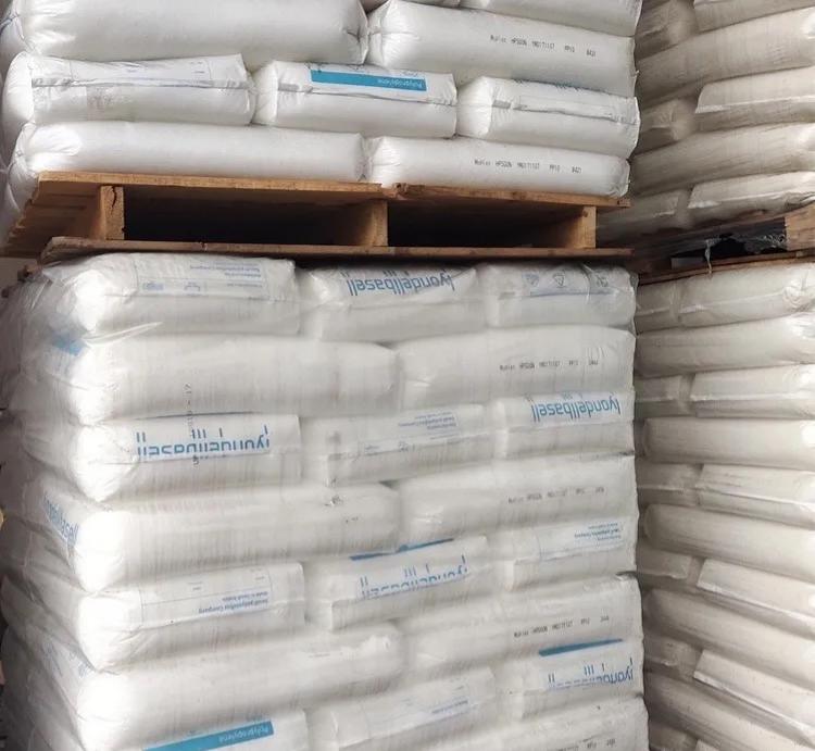 利安德巴塞尔 PP 聚丙烯均聚物