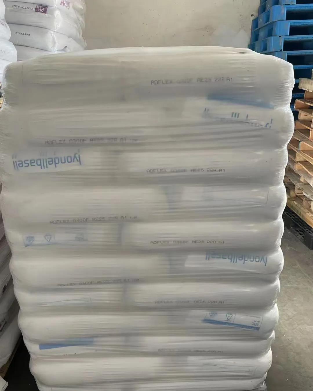 利安德巴塞尔 PP 聚丙烯均聚物