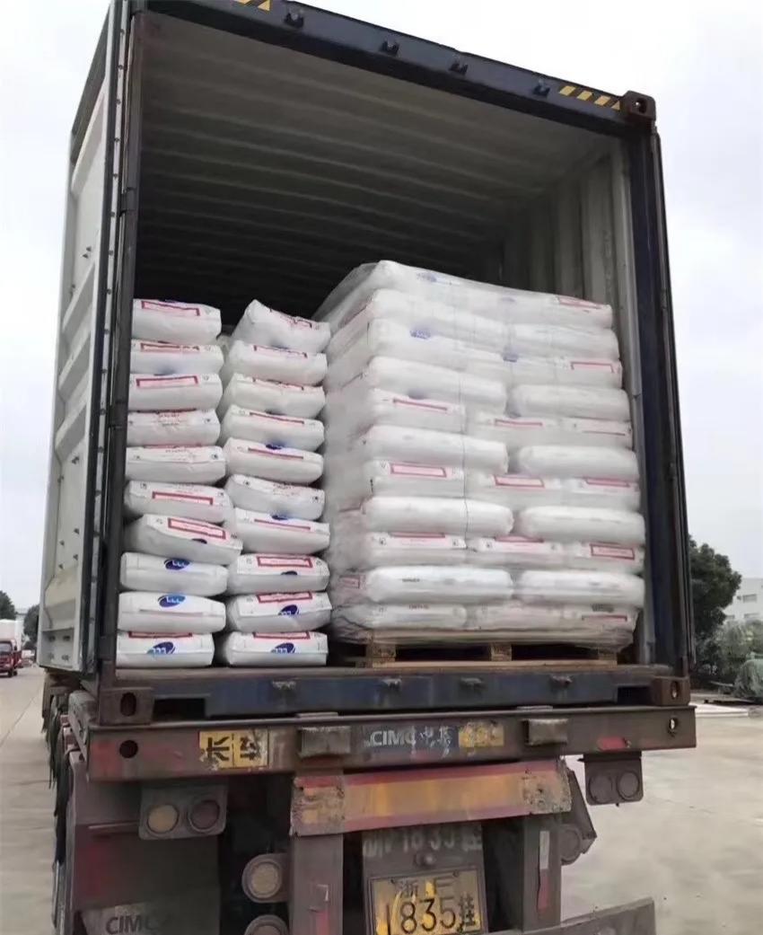 北欧化工 PP 聚丙烯抗冲击共聚物