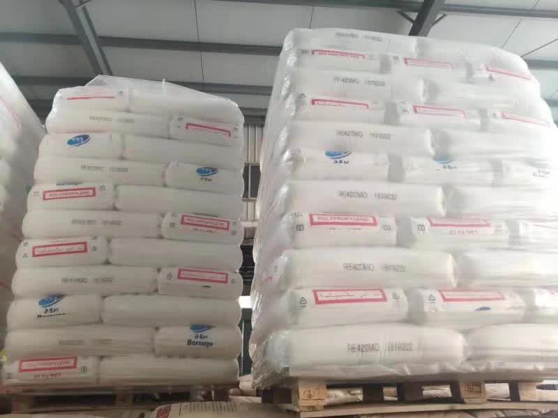 北欧化工 PP 聚丙烯无规共聚物