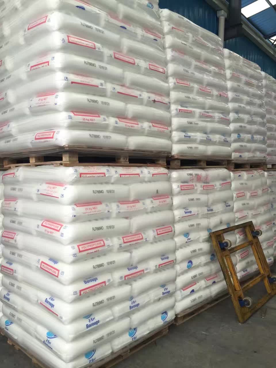 北欧化工 PP 聚丙烯共聚物