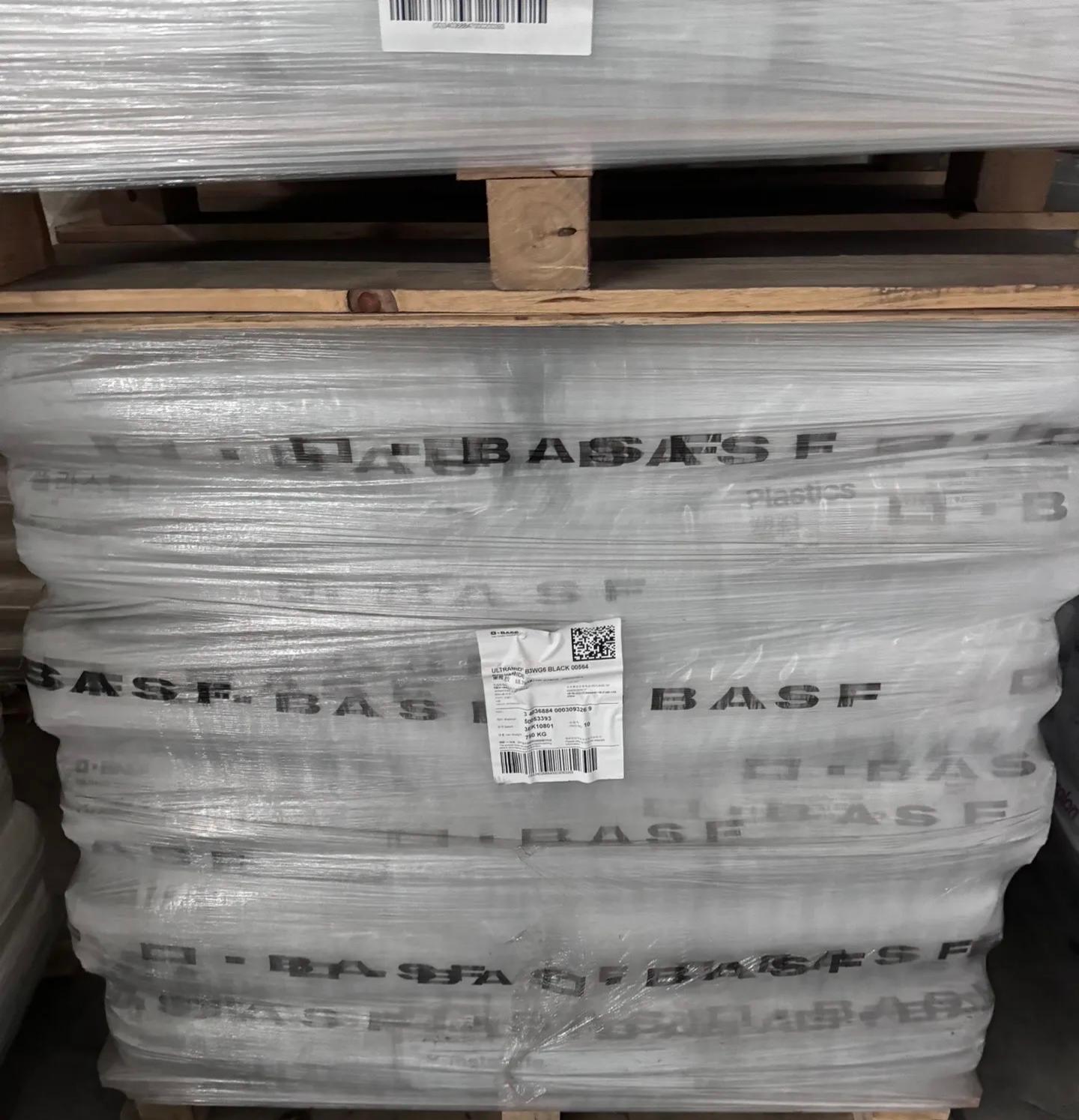 德国巴斯夫 Ultramid  PA66 型号