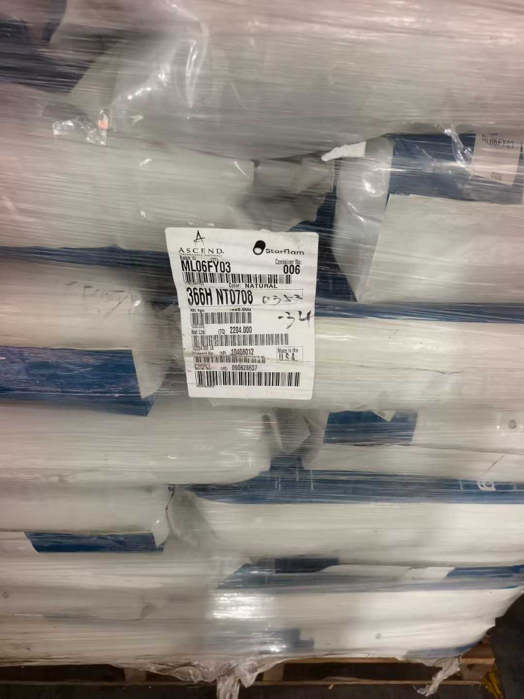 美国奥升德 Vydyne PA66 型号