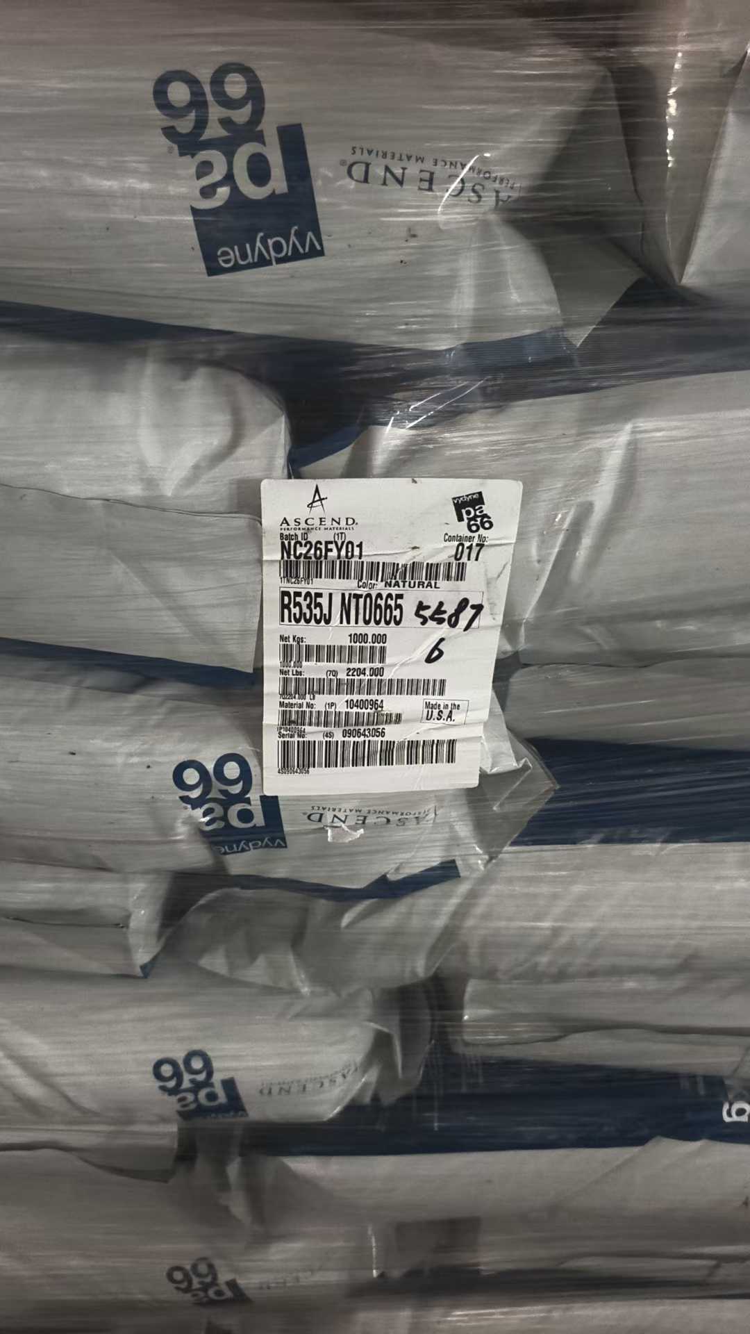 美国奥升德 Vydyne PA66 型号