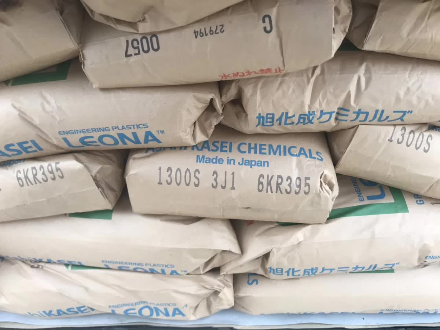 日本东丽 Amilan PA66 牌号