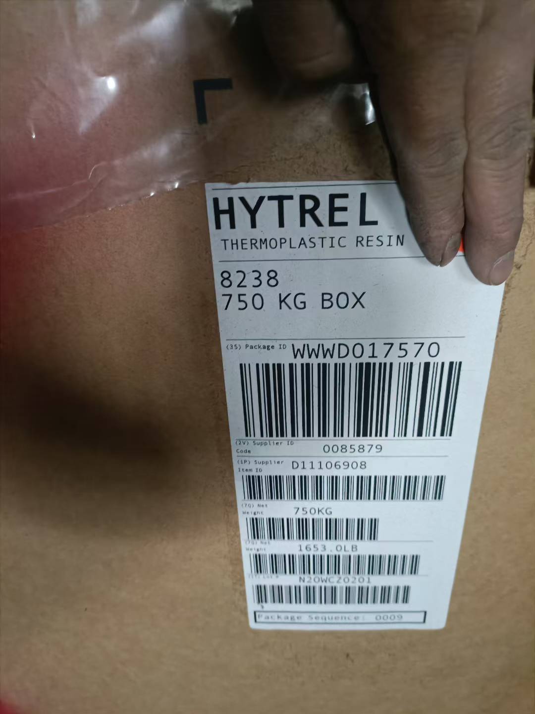 美国杜邦 TPEE 美国塞拉尼斯 Hytrel 热塑性聚酯弹性体 (TPC-ET)