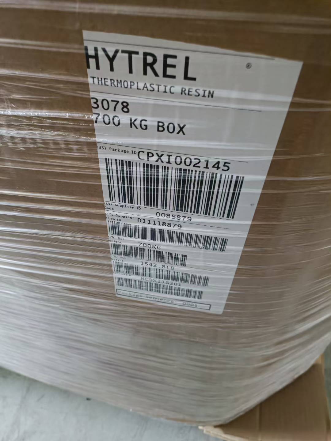 美国杜邦 TPEE 美国塞拉尼斯 Hytrel 热塑性聚酯弹性体 (TPC-ET)