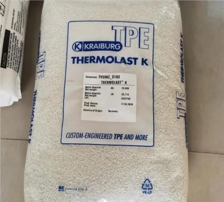 德国胶宝 THERMOLAST K TPE 牌号