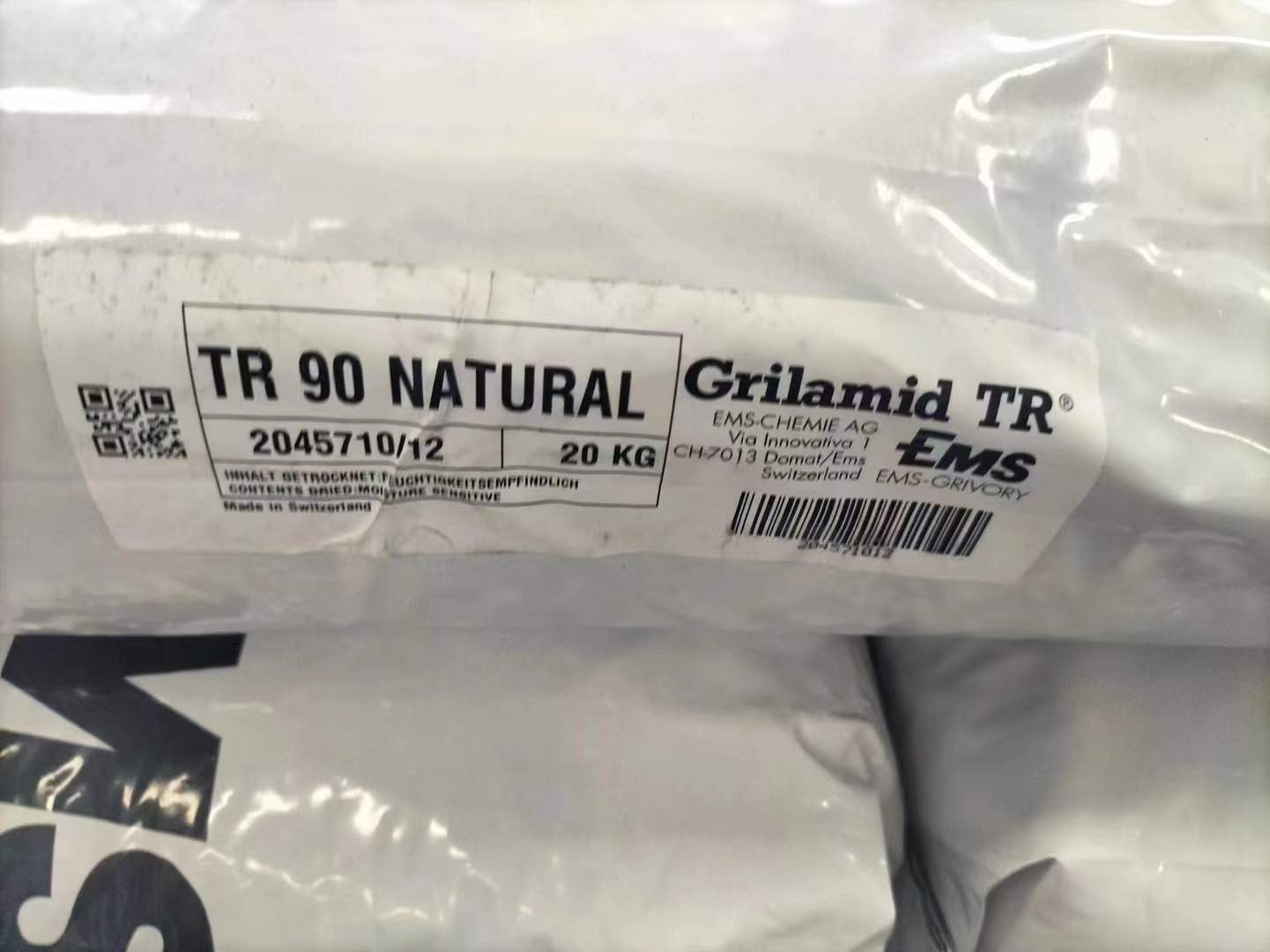 瑞士EMS Grilamid PA12 牌号