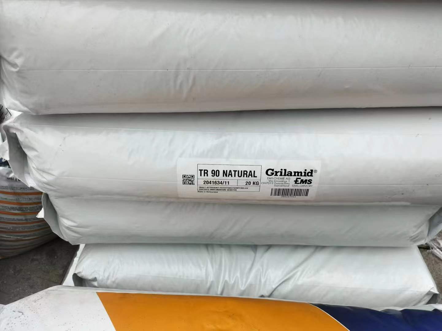 瑞士EMS Grilamid PA12 牌号