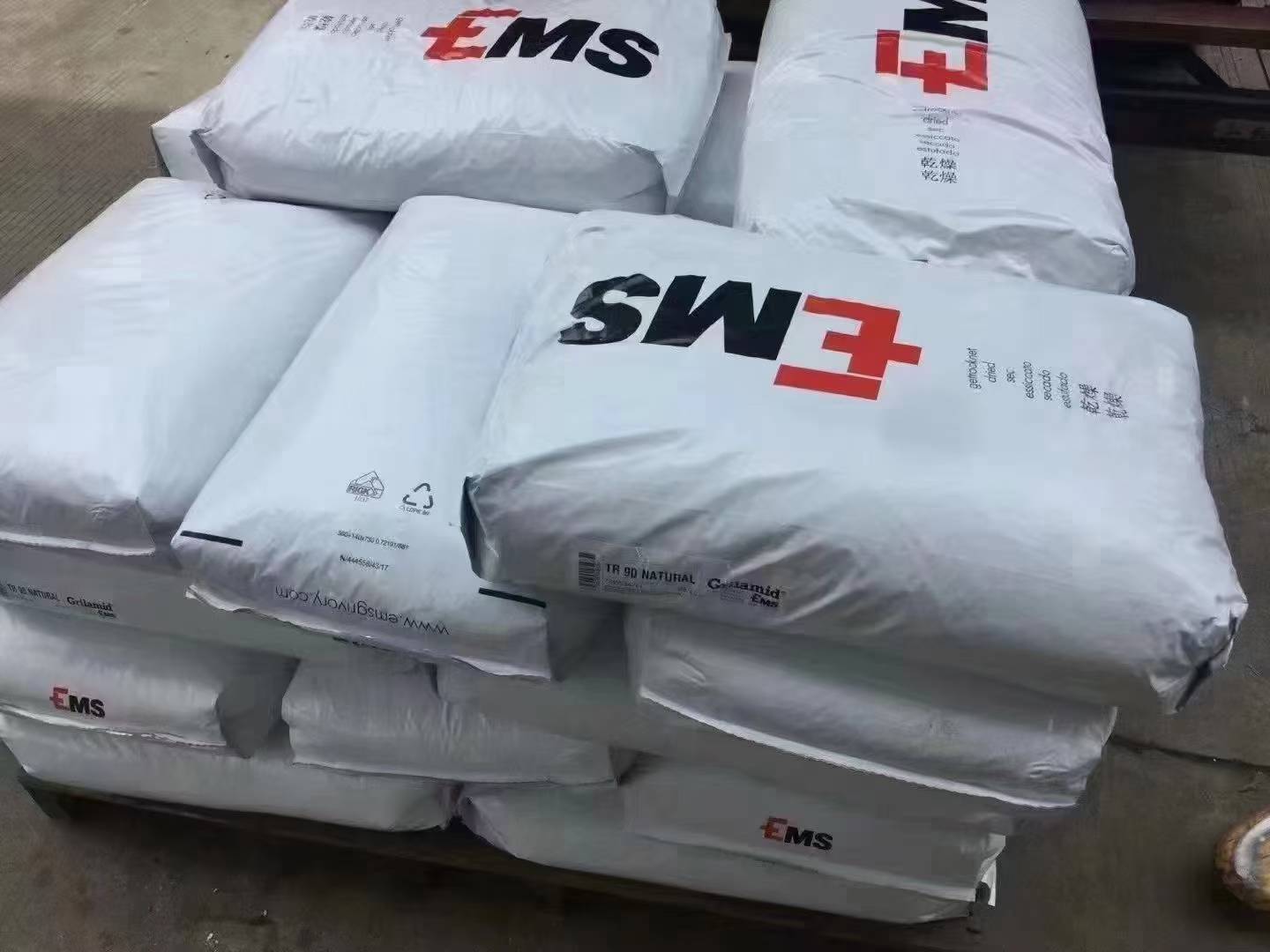 瑞士EMS Grilamid PA12 牌号