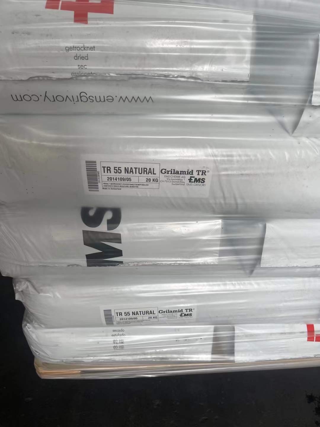 瑞士EMS Grilamid PA12 牌号