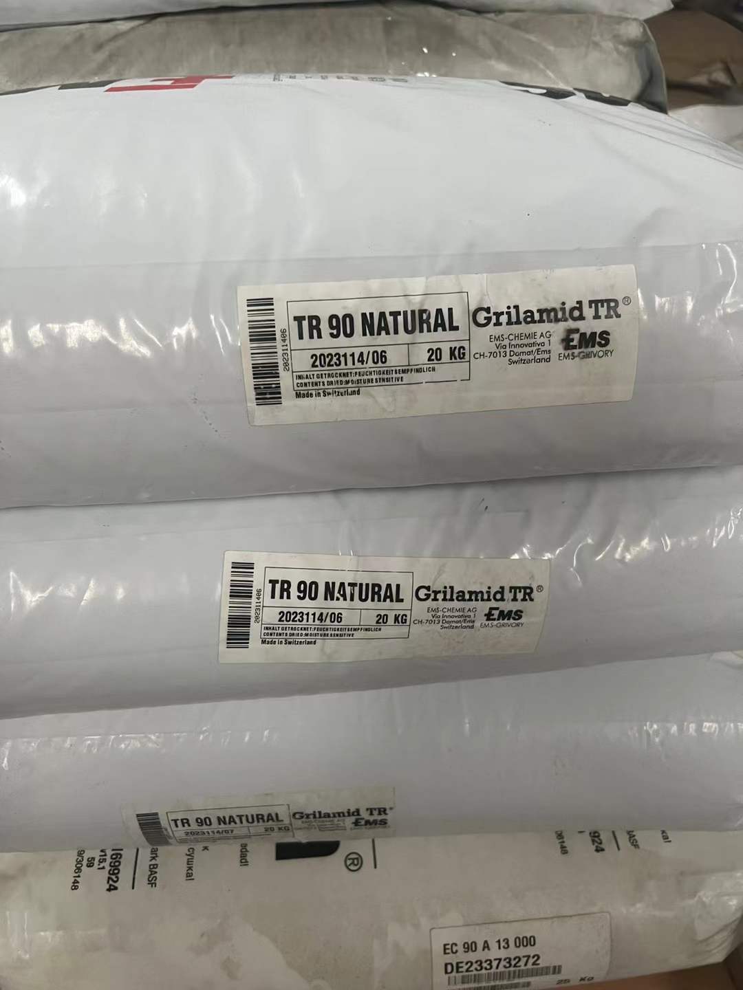 瑞士EMS Grilamid PA12 牌号