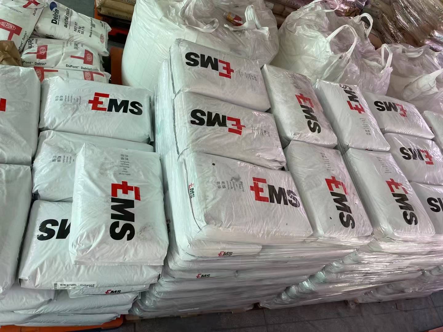 瑞士EMS Grilamid PA12 牌号