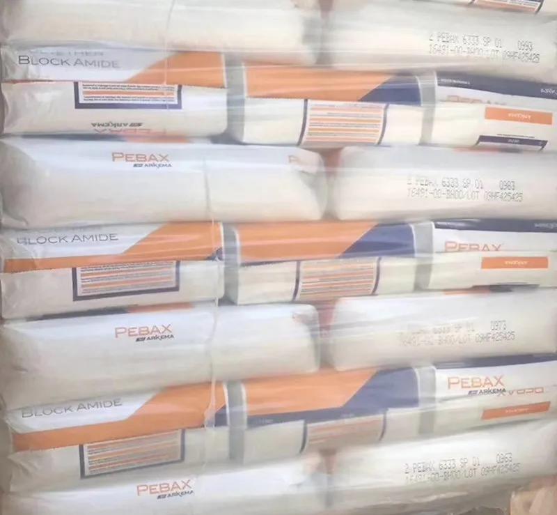 法国阿科玛 PEBAX PA12 牌号